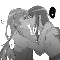 2girls absurdres bang_dream! bang_dream!_it&#039;s_mygo!!!!! cang_(akaga204) chihaya_anon chinese_commentary commentary_request greyscale haneoka_school_uniform heart highres long_hair monochrome multiple_girls nagasaki_soyo one_eye_closed open_mouth school_uniform short_sleeves sidelocks simple_background speech_bubble spoken_heart sweatdrop tearing_up trembling tsukinomori_school_uniform upper_body white_background yuri
