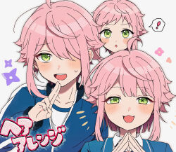 ! 1boy aged_down alternate_hairstyle blue_jacket blush c54chu0113 ensemble_stars! flower_symbol green_eyes hair_over_one_eye happy_aura highres himemiya_tori impersonation jacket kuji-in male_focus multiple_views outline pink_hair school_uniform spoken_exclamation_mark sweatdrop track_jacket trap white_background yumenosaki_school_uniform
