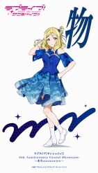 Rule 34 | 1girl, ankle boots, bare legs, bare shoulders, blonde hair, blue shirt, blue skirt, blush, boots, braid, braided bun, breasts, copyright name, copyright notice, crown braid, eikyuu hours, english text, full body, hair bun, hair ornament, hand on own hip, hand up, highres, long hair, looking at viewer, love live!, love live! sunshine!!, medium breasts, official alternate costume, official art, ohara mari, open mouth, shirt, short sleeves, simple background, skirt, solo, standing, star (symbol), white background, yellow eyes