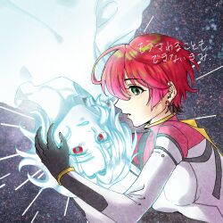 1boy 1girl absurdres amate_yuzuriha aqua_eyes gundam gundam_gquuuuuux highres looking_at_another looking_at_viewer mecha_pilot_suit open_mouth red_eyes red_hair shirt short_hair shuji_ito spirit upper_body upside-down yzcoshou