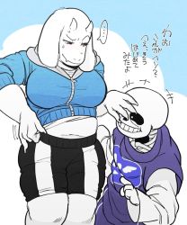 1boy 1girl black_eyes cosplay costume_switch furry goat sans_(undertale) skeleton smile tomato_(toma1010) toriel undertale