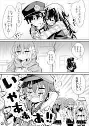 10s 1boy @_@ admiral_(kancolle) akatsuki_(kancolle) alternate_costume blush carrying comic embarrassed folded_ponytail full-face_blush greyscale hat hibiki_(kancolle) hiding hood hooded_jacket ikazuchi_(kancolle) inazuma_(kancolle) jacket kantai_collection long_hair military military_uniform minimaru monochrome naval_uniform pajamas pantyhose peaked_cap piggyback pleated_skirt school_uniform serafuku short_hair skirt sweat tearing_up thighhighs translation_request trembling v_arms verniy_(kancolle) zettai_ryouiki