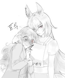 2girls absurdres animal_ears bib blush closed_mouth commentary_request curly_hair female_trainer_(umamusume) flustered fumi_amashiro_(rune_amashiro) greyscale hair_between_eyes hand_on_another&#039;s_head head_on_chest heads_together heart heart-shaped_pupils highres horse_ears horse_girl horse_tail jacket korean_commentary long_hair monochrome multiple_girls nervous oc_x_canon original parted_lips race_bib red_eyes rune_amashiro shirt short_sleeves sirius_symboli_(umamusume) spot_color symbol-shaped_pupils t-shirt tail trainer_(umamusume) umamusume upper_body