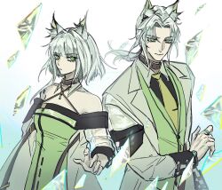 1boy 1girl aaa_shenmi_zuo_fan_ren animal_ears aqua_background arknights armband bare_shoulders belt_collar black_armband black_shirt blunt_bangs brown_collar cat_boy cat_ears cat_girl chinese_commentary closed_mouth collar collared_shirt criss-cross_halter curtained_hair detached_collar dress dual_persona expressionless genderswap genderswap_(ftm) gradient_background green_dress green_eyes green_vest hair_intakes halter_dress halterneck highres jacket jewelry kal&#039;tsit_(arknights) long_hair long_sleeves looking_at_viewer low_ponytail material_growth medium_hair necktie off-shoulder_jacket off_shoulder open_clothes open_jacket oripathy_lesion_(arknights) outstretched_hand parted_bangs ponytail ring see-through_clothes see-through_sleeves shards shirt short_hair side-by-side sidelocks sideways_glance sleeve_cuffs tie_clip vest white_background white_jacket yellow_necktie