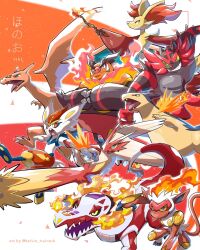 animal_ear_fluff beak black_eyes blaziken blue_eyes charizard cinderace claws colored_sclera creatures_(company) delphox emboar fangs fire flying_kick game_freak gen_1_pokemon gen_2_pokemon gen_3_pokemon gen_4_pokemon gen_5_pokemon gen_6_pokemon gen_7_pokemon gen_8_pokemon highres holding holding_stick horns incineroar infernape kelvin-trainerk kicking nintendo pokemon pokemon_(creature) red_eyes running sharp_teeth skeledirge stick teeth tongue tongue_out typhlosion v-shaped_eyebrows wings yellow_sclera
