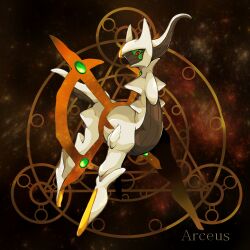 animal_focus arceus brown_background character_name colored_sclera commentary_request creatures_(company) full_body game_freak gen_4_pokemon green_sclera legendary_pokemon looking_at_viewer mythical_pokemon nintendo no_humans ota&#039;s pokemon pokemon_(creature) red_eyes solo standing