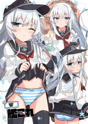 1girl :&lt; anchor_symbol ass beritabo black_hat black_sailor_collar black_shoes black_skirt black_thighhighs blue_bra blue_eyes blue_panties bow bow_panties bra butterfly_net character_name closed_mouth clothes_lift collarbone commentary_request copyright_name flat_cap hand_net hat hibiki_(kancolle) highres holding holding_butterfly_net kantai_collection lifting_own_clothes long_hair long_sleeves looking_at_viewer looking_back miniskirt multiple_views navel neckerchief one_eye_closed open_mouth panties peaked_cap pleated_skirt puffy_long_sleeves puffy_sleeves red_neckerchief sailor_collar school_uniform see-through_clothes see-through_shirt serafuku shirt shoes short_sleeves skirt skirt_lift straw_hat striped_bra striped_clothes striped_panties thighhighs underwear wet wet_clothes wet_shirt white_hair white_shirt zettai_ryouiki