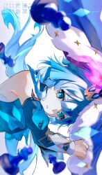 Rule 34 | 1girl, bare shoulders, blue eyes, blue hair, cerydra (honkai: star rail), chess piece, detached sleeves, highres, honkai: star rail, honkai (series), long hair, long sleeves, looking at viewer, nico (nicorkgk), parted lips, pawn (chess), solo, upper body, white background