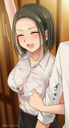 1boy 1girl arm_up artist_name blush bra bra_peek bra_visible_through_clothes breasts button_gap buttons collarbone commentary_request commission green_hair happy highres holding_another&#039;s_arm large_breasts office_lady open_mouth original pixiv_commission see-through_clothes setu_kurokawa shirt short_hair sleeveless sleeveless_shirt sleeves_rolled_up solo_focus tongue translation_request twitter_username underwear watermark wet wet_clothes wet_shirt white_bra