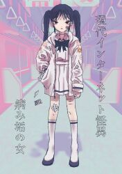 1girl bad_id bad_pixiv_id black_bow black_eyes black_footwear black_hair bow bruise bruise_on_face closed_mouth eyelashes full_body gauze_on_knee highres injury jacket jaggy_lines long_sleeves looking_at_viewer original pasikon pill pleated_skirt rope_marks self-harm_scar shirt skirt socks solo standing train_interior translation_request twintails white_jacket white_shirt white_skirt white_socks
