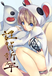 Rule 34 | animal costume, animal ears, blue eyes, bra, holding, lingerie, mikage sekizai, mouse (animal), mouse costume, mouse ears, open clothes, open shirt, shirt, sitting, solo, underwear