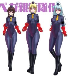 0wa3253b34g0d2h absurdres aqua_(konosuba) beret blonde_hair blue_hair blue_leotard boots breasts brown_hair covered_erect_nipples dark_persona darkness_(konosuba) gloves hair_ornament hair_rings hat highleg highleg_leotard highres kono_subarashii_sekai_ni_shukufuku_wo! large_breasts leotard long_hair long_sleeves megumin mind_control necktie pantyhose pink_eyes red_gloves shadaloo_dolls short_hair sidelocks single_hair_ring small_breasts street_fighter street_fighter_zero_(series) striped_clothes yellow_gloves yellow_necktie