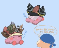Rule 34 | 2boys, bandana waddle dee, blue background, blush stickers, closed eyes, closed mouth, clutter needle kirby, copy ability, drill kirby, kirby, kirby (series), kirby and the forgotten land, looking at another, lying, multiple boys, needle kirby, nintendo, on stomach, sitting, sleeping, sleeping upright, tsunotsuno k, twin drill kirby, zzz