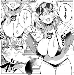 1boy 1girl animal_hood bikini breasts caelus_(honkai:_star_rail) cat_girl cat_hood cipher_(honkai:_star_rail) greyscale honkai:_star_rail honkai_(series) hood hooded_leotard large_breasts mole mole_on_chest monochrome nidaime_(doronbo) speech_bubble swimsuit trailblazer_(honkai:_star_rail) translation_request