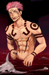 Rule 34 | 1boy, abs, animal skull, arm tattoo, black nails, bone, brown hair, chest tattoo, commentary request, cow skull, extra eyes, facial tattoo, forehead tattoo, four eyes, jujutsu kaisen, male focus, multicolored hair, nude, open mouth, orange eyes, pectorals, pink hair, russian commentary, ryoumen sukuna (jujutsu kaisen), smile, solo, tattoo, toned, toned male, tongue, tongue out, two-tone hair, undercut, vasiliy-plumber, wrist tattoo