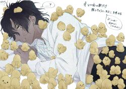 Rule 34 | ...?, 1boy, absurdres, baby animal, bird, black hair, black pants, chick, chick on shoulder, clothes pull, collared shirt, d.gray-man, dark-skinned male, dark skin, dress shirt, earrings, facepaint, facial mark, forehead mark, hair between eyes, head on pillow, highres, jewelry, long sleeves, looking at animal, lying, male focus, mature male, midriff, midriff peek, mole, mole under eye, noah (d.gray-man), on floor, on side, pants, parted lips, pillow, platycodon, shirt, shirt pull, short hair, sidelocks, simple background, solo, speech bubble, stud earrings, surrounded by chicks, too many, too many chicks, tyki mikk, white background, white shirt, yellow eyes