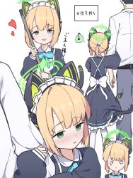 1boy 1girl aqua_ribbon arm_hug blonde_hair blue_archive blush green_halo halo heart highres maid mibashi_(hash1_bam1) midori_(blue_archive) midori_(maid)_(blue_archive) multiple_views official_alternate_costume open_mouth ribbon smile translation_request white_background