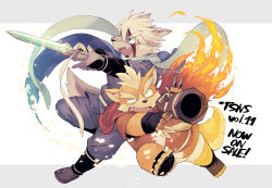 2boys blue_eyes cape fang fangs fire full_body furry furry_male gun highres holding holding_gun holding_sword holding_weapon japanese_clothes kinoshita_jiroh multiple_boys open_mouth oroshi_(spicy_ninja_scroll) sandals scarf shichimi_(spicy_ninja_scrolls) sword the_spicy_ninja_scrolls weapon