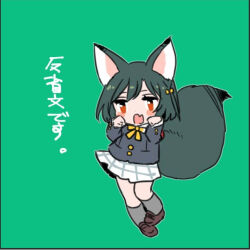 1girl animal_ears black_jacket blush_stickers bob_cut brown_shoes commentary_request deformed fang fox_ears fox_girl fox_tail full_body green_background green_hair grey_socks jacket loafers long_sleeves love_live! love_live!_nijigasaki_high_school_idol_club mifune_shioriko miniskirt neck_ribbon nijigasaki_school_uniform orange_eyes plaid_clothes plaid_skirt ribbon school_uniform shinanoya_(satanicad) shirt shoes short_hair simple_background skin_fang skirt socks solo tail translation_request white_shirt white_skirt yellow_ribbon