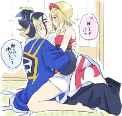 Rule 34 | 1boy, 1girl, adaman (pokemon), blonde hair, blue coat, blue eyes, blush, coat, creatures (company), face-to-face, from side, game freak, hetero, highres, hug, imminent kiss, irida (pokemon), kazune (kazukana09), looking at another, multicolored hair, nintendo, pokemon, pokemon legends: arceus, translation request, two-tone hair