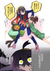 1boy 2girls belt blue_jacket blue_pants brown_hair carmine_(pokemon) clinging closed_eyes commentary_request creatures_(company) crossed_bangs flying_sweatdrops game_freak green_shirt green_shorts hair_between_eyes hairband highres hoyon jacket juliana_(pokemon) kieran_(pokemon) long_hair multiple_girls nintendo ogerpon open_mouth pants pokemon pokemon_(creature) pokemon_sv shirt shoes short_sleeves shorts speech_bubble tearing_up teeth tongue translation_request upper_teeth_only white_footwear yellow_hairband