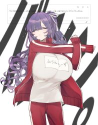 1girl breasts closed_eyes closed_mouth commentary_request cowboy_shot cross-body_stretch curly_hair eurasia_(wtp09ptw14) francoise_(eurasia) gym_uniform hair_ribbon highres huge_breasts jacket long_hair name_tag open_clothes open_jacket original pants purple_hair red_jacket red_pants red_track_suit request_inset ribbon shirt sleeves_past_wrists solo sportswear stretching track_jacket track_suit translation_request white_ribbon white_shirt