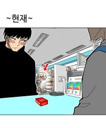 3boys arrow_(symbol) black_hair black_jacket blonde_hair blush brand_name_imitation buying_condoms cash_register cashier convenience_store embarrassed eyeliner gift_card google_play hiding high_school_boy hong_iltak hood hoodie implied_yaoi jacket korean_text lee_hyunwoo makeup male_focus multiple_boys nervous nervous_sweating official_art okamoto_condoms open_mouth parkgee peeking_out red_eyeliner red_eyes shop short_hair sweat