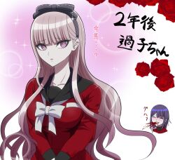 bed_sheet blood bow brother_and_sister eyelashes flower hair_between_eyes hair_bow hair_down highres incest japanese_text long_hair matching_hair/eyes nosebleed open_mouth pink_eyes pink_hair purple_background purple_hair rose siblings simple_background the_hundred_line_-last_defense_academy- translation_request tsukumo_ima tsukumo_kako twincest twins twintails