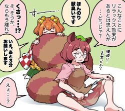 Rule 34 | 2girls, animal ears, barefoot, bell, black-framed eyewear, brown shirt, brown skirt, commentary request, fluffy, full body, futatsuiwa mamizou, glasses, green background, green skirt, hair bell, hair ornament, jingle bell, leaf, leaf on head, motoori kosuzu, multiple girls, open mouth, orange hair, raccoon ears, raccoon girl, raccoon tail, round eyewear, shirt, sitting, skirt, solidus (sword cube), tail, touhou, translation request, two side up