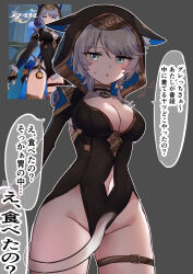 1girl animal_ear_fluff animal_ears animal_hood belt black_choker black_leotard blue_eyes breasts cat_ears cat_girl cat_hood cat_tail choker cipher_(honkai:_star_rail) cleavage cleavage_cutout clothing_cutout commentary_request grey_background grey_hair highres honkai:_star_rail honkai_(series) hood hooded_leotard large_breasts leotard looking_at_viewer mole mole_on_breast navel navel_cutout nekokuro_(geja5355) reference_inset short_hair_with_long_locks solo speech_bubble sweatdrop tail thigh_belt thigh_strap thighs translation_request triangle_mouth turtleneck