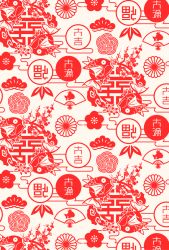 Rule 34 | egasumi, ekm, flower, gen 1 pokemon, hand fan, kikumon, magikarp, monochrome, nintendo, no humans, plum blossoms, pokemon, pokemon (creature), red theme, translation request