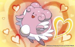 ;d blissey commentary_request company_name copyright_name copyright_notice egg full_body gen_2_pokemon heart ishikawa_hideki nintendo no_humans official_art one_eye_closed open_mouth pokemon pokemon_(creature) pokemon_focus pokemon_tcg smile solo