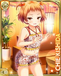 1girl :o bow brown_hair card_(medium) character_name day girlfriend_(kari) hair_bow hair_ornament indoors kishida_chie official_art open_mouth qp:flapper shirt shorts solo spa standing tagme twintails white_shirt white_shorts yellow_eyes
