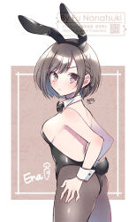 Rule 34 | 1girl, animal ears, ass, black bow, black bowtie, black leotard, black pantyhose, bow, bowtie, braid, breasts, brown eyes, brown hair, cowboy shot, detached collar, fake animal ears, fake tail, fu7tsuki, leotard, looking at viewer, medium breasts, pantyhose, playboy bunny, project sekai, rabbit ears, rabbit tail, shinonome ena, short hair, sideboob, solo, strapless, strapless leotard, tail, wrist cuffs