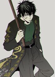 Rule 34 | 1boy, alternate costume, banchou, bandaid, bandaid on cheek, bandaid on face, belt, belt buckle, black belt, black coat, black hair, black pants, buckle, cigarette, clothes writing, coat, collarbone, collared coat, crew neck, delinquent, feet out of frame, feiqiuxuan, gintama, green shirt, grey background, hand in pocket, hijikata toushirou, holding, holding weapon, looking at viewer, male focus, pants, popped collar, shirt, short hair, simple background, solo, sword, weapon, wooden sword