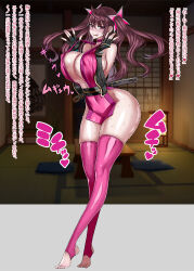 Rule 34 | 1girl, blush, breasts, brown eyes, brown hair, cleavage, covered erect nipples, highres, honjou raita, huge breasts, japanese clothes, japanese text, katana, kimono, kuramoto erika, large breasts, long hair, looking at viewer, magical girl, mahou shoujo (raita), ninja, official art, pink kimono, smile, strap pull, sweat, sword, thighs, tongue, tongue out, translation request, weapon
