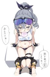 2girls arm_support black_gloves black_panties black_shoes black_shorts blowing_bubbles blush chewing_gum clothes_pull crossed_bangs eyewear_on_head fingerless_gloves furrowed_brow gloves grey_eyes grey_hair hair_between_eyes honkai:_star_rail honkai_(series) long_hair momomatang multiple_girls navel o-ring o-ring_thigh_strap oekaki panties ponytail pov pov_hands shirt shoes shorts shorts_pull silver_wolf_(honkai:_star_rail) sitting speech_bubble stelle_(honkai:_star_rail) thigh_strap thighs trailblazer_(honkai:_star_rail) translation_request underwear white_background white_shirt yellow_gloves yuri