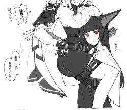 2girls animal_ear_fluff animal_ears armor blunt_bangs blush breasts carrying carrying_person check_translation commentary dress_shirt fingerless_gloves fox_ears fox_girl gauntlets gloves hashtag-only_commentary high-waist_skirt highres hoshimi_miyabi large_breasts looking_at_viewer monochrome multiple_girls open_mouth pencil_skirt red_eyes shirt shoulder_armor sidelocks simple_background single_fingerless_glove skirt sparkle speech_bubble spot_color translation_request tsukishiro_yanagi white_background yunomi_(yunomi1129) yuri zenless_zone_zero