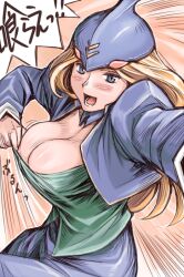 1girl :d aqua_shirt blonde_hair blue_eyes blue_helmet blue_jacket blush breasts cropped_jacket detached_collar dunbi dunbine futaba_channel helmet jacket juliet_sleeves large_breasts long_hair long_sleeves lower_teeth_only motion_lines nijiura_maids nipples open_clothes open_jacket open_mouth puffy_sleeves seisenshi_dunbine shirt smile solo strapless strapless_shirt teeth third-party_source translation_request tsuda_nanafushi