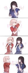 2girls absurdres black_hair blonde_hair blue_dress blush canis428 chinese_commentary commentary_request dress finger_to_another&#039;s_mouth grey_dress highres index_finger_raised inoue_takina long_hair lycoris_recoil lycoris_uniform multiple_girls nishikigi_chisato one_side_up pleated_dress purple_eyes red_dress red_eyes short_hair sidelocks two-tone_dress yuri