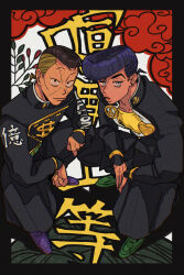 2boys absurdres anchor_ornament anchor_symbol black_border black_hair black_jacket black_pants border diamond_wa_kudakenai dollar_sign earrings facial_mark gakuran green_shoes grey_hair hand_on_own_knee heart heart_ornament higashikata_josuke highres jacket jewelry jojo_no_kimyou_na_bouken looking_at_viewer low_ponytail male_focus multicolored_hair multiple_boys nijimura_okuyasu open_clothes open_jacket open_mouth outside_border pants peace_symbol pompadour ponytail purple_shoes raised_eyebrow school_uniform shirt shoes short_hair short_ponytail sleeves_past_wrists squatting stud_earrings t_0nd text_background two-tone_hair white_eyes yellow_shirt yen_sign