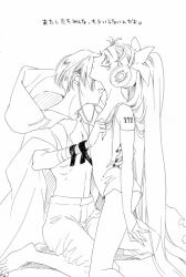 Rule 34 | 1boy, 1girl, arm tattoo, barefoot, bigeroo (shangmerry), bow, bridal gauntlets, cloak, commentary request, couple, earbuds, earphones, fangs, flat chest, hair bow, headphones, hetero, imminent bite, kneeling, looking up, monochrome, number tattoo, open mouth, original, pants, profile, sketch, tattoo, topless male, translation request, twintails, undressing, vampire