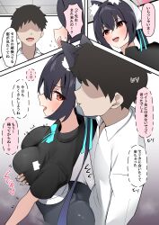 Rule 34 | 1boy, 1girl, absurdres, aged up, alternate breast size, animal ear fluff, animal ears, ass, black hair, black shirt, blue archive, blue bow, blue bowtie, blue ribbon, blush, bow, bowtie, breasts, buttjob, cat ears, cat girl, commentary request, enishi96, from behind, grabbing another&#039;s breast, grabbing from behind, groping, hair between eyes, halo, headscarf, hetero, highres, long hair, long sleeves, medium breasts, official alternate costume, open mouth, paid reward available, red eyes, red halo, ribbon, sensei (blue archive), serika (blue archive), shirt, short sleeves, translated, white shirt