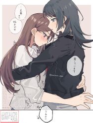 2girls bang_dream! bang_dream!_it&#039;s_mygo!!!!! black_choker black_hair black_jacket blue_eyes blush brown_hair choker commentary earrings highres hug jacket jewelry long_hair long_sleeves marshmallow_(site) medium_hair multiple_girls nanami_(nunnun_0410) open_mouth purple_eyes request_inset shiina_taki three-quarter_sleeves translation_request white_jacket yahata_umiri yuri