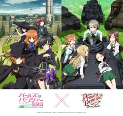 Rule 34 | 6+girls, akiyama yukari, ange (princess principal), april fools, beatrice (princess principal), blue sky, castle, cloud, cloudy sky, copyright name, cosplay, costume switch, dorothy (princess principal), girls und panzer, gun, handgun, headphones, holding, holding gun, holding sword, holding weapon, isuzu hana, katana, military, military vehicle, motor vehicle, multiple girls, nishizumi miho, official art, ooarai school uniform, princess (princess principal), princess principal, reizei mako, revolver, school uniform, sky, sword, takebe saori, tank, toudou chise, weapon