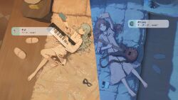 2girls absurdres arm_up bang_dream! bang_dream!_it&#039;s_mygo!!!!! barefoot bass_guitar blue_hair brown_hair cosmetics grey_eyes guitar guitar_strap highres holding holding_bass_guitar holding_instrument holding_phone instrument keyboard_(instrument) long_hair lying mask multiple_girls nagasaki_soyo one_eye_closed phone remisaku sleepwear speech_bubble split_screen split_theme togawa_sakiko yellow_eyes