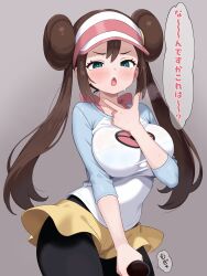 Rule 34 | 1girl, black pantyhose, blue eyes, blue shirt, blush, breasts, brown hair, commentary request, cowboy shot, culottes, double bun, female focus, grey background, hair between eyes, hair bun, highres, holding, japanese text, large breasts, long hair, looking at viewer, nattocurryumeee, nintendo, open mouth, pantyhose, pokemon, pokemon bw2, raglan sleeves, rosa (pokemon), shirt, short shorts, shorts, sidelocks, simple background, solo, sweat, thinking, translation request, twintails, two-tone shirt, very long hair, visor cap, white shirt, yellow shorts