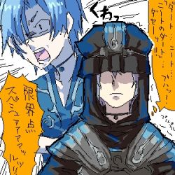 armor artist_request blue_hair hat hood lloyd lowres male_focus robe short_hair shouting silver_hair surprised the_legend_of_dragoon translation_request wingly