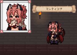 1girl animal_ear_fluff animal_ears animal_hands bat_wings bikini blush breasts cleavage fur heart large_breasts manticore_(monster_girl_encyclopedia) monster_girl monster_girl_encyclopedia monster_girl_encyclopedia_ii pink_hair pixel_art portrait red_eyes solo swimsuit tail torch translation_request wings