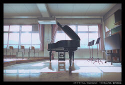 Rule 34 | chair, classroom, commentary request, curtains, highres, hikaru ga shinda natsu, honda kouhei, indoors, instrument, landscape, no humans, official art, piano, scenery, school, school chair, wide shot, window